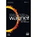 Wagner: Der Ring des Nibelungen / Daniel Barenboim, Bayreuth Festival Orchestra & Chorus, etc