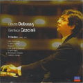 Debussy:Preludes Book.1/Images 2/D'un Cahier D'Esquisses/etc:Gianluca Cascioli(p)
