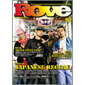 Rove Vol.24