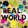 REAL WORLD vol.2