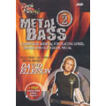 Metal Bass Level 2