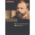 Dvorak Collection / Various Artists (MP3-DVD)