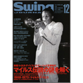 Swing Journal 12月号 2008