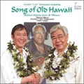 Song of Old Hawaii
