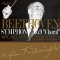 ベートーヴェン: 交響曲第9番「合唱つき」 (2/3/1952) / ヴィルヘルム・フルトヴェングラー指揮, VPO, ウィーン・ジングアカデミー, 他