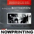 Beethoven:Complete String Quartets:Taneyev Quartet/Vitaly Buyanovsky