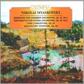 Miaskovsky: Serenade, Sinfonietta, Concertino, Salutary Overture / Evgeny Samoilov, Moscow New Opera Orchestra