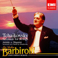 チャイコフスキー: 弦楽セレナード; アレンスキー: チャイコフスキーの主題による変奏曲 / ジョン・バルビローリ指揮, ロンドン交響楽団