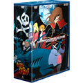 宇宙海賊キャプテンハーロック DVD-BOX<初回生産限定版>