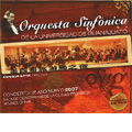 Orquesta Sinfonica de la Universidad de Guanajuato -Live in Beijing, China 2007: Galindo, Tchaikovsky, J.Strauss II, etc / Enrique Batiz(cond), University of Guanajuato SO