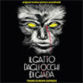 Il Gatto Dagli Occhi Di Giada (OST)