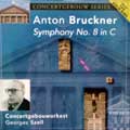 Bruckner : Symphony no.8 / Szell