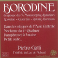 Borodin: Complete Piano Works for 2 & 3 Pianos  / Pietro Galli, Frederic Du Lac De Nohant