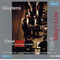 Ravel: Rhapsodie Espagnole / Cluytens, Paris Conservatoire Orchestra