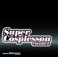 Super Cosplesson volume2