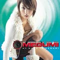 MY NAME IS MEGUMI [CD+DVD]