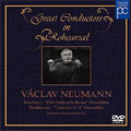 名指揮者の軌跡 Vol.6 ノイマンの《売られた花嫁》序曲、序曲《レオノーレ第3番》