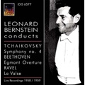 Tchaikovsky: Symphony No.4; Beethoven: Egmont Overture; Ravel: La Valse / Leonard Bernstein, New York Phliharmonic