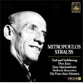 R.Strauss: Tod und Verklaerung (12/12/1956), Symphonia Domestica (7/19/1957), etc (1954-57) / Dimitri Mitropoulos(cond), NYP, etc