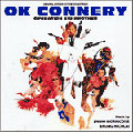 OK Connery (OST)