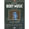 Inside Roxy Music 1972-74