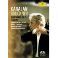 Bruckner: Symphonies No.8, No.9, Te Deum / Herbert von Karajan, VPO, Anna Tomowa-Sintow, etc