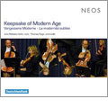 Keepsake of Modern Age; Duos for Viola and Cello - Siegl, Hindemith, Raphael, Lutoslawski, Milhaud, Schul, Clarke / Julia Rebekka Adler, Thomas Ruge