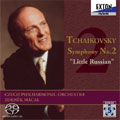 チャイコフスキー:交響曲第2番「小ロシア」 OP.17 :ズデニェク・マーツァル指揮/チェコ・フィルハーモニー管弦楽団