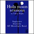 Hula moon sessions in Tokyo Night
