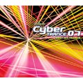 velfarre Cyber TRANCE 07 BEST HIT TRANCE [CCCD+DVD]<初回生産限定盤>