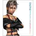 FINAL FANTASY X-2 Vocal Collection PAINE [CCCD+DVD]