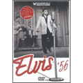 Elvis '56 (UK)