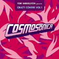 Cosmosonica (Tom Middleton Presents - Crazy Covers Vol.1)