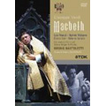 Verdi: Macbeth / Bruno Bartoletti, Parma Teatro Regio Orchestra & Chorus, Leo Nucci, Sylvie Valayre, etc
