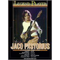 Jaco Pastorius / ジャコ・パストリアス レジェンド・プレイヤー 改訂版 ギター曲集