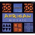 アフリカン・モザイク:コンゴ:シラール・プロダクション・コレクション