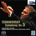チャイコフスキー:交響曲第5番 OP.64 :アレクサンドル・ラザレフ指揮/読売日本交響楽団