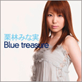 Blue treasure