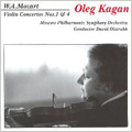 Mozart: Violin Concertos No.1 K.207, No.4 K.218 (3/28/1970) / Oleg Kagan(vn), David Oistrakh(cond), Moscow PSO