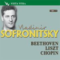 Vladimir Sofronitsky Vol.12 -Beethoven: Andante Favori; Chopin: Ballade No.3 Op.47; Liszt: Funerailles, etc (10/22,28/1960/Live)