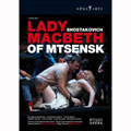 Shostakovich: Lady Macbeth of Mtsensk/ Jansons