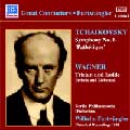 Furtwangler Edition Vol. 1 - Wagner & Tchaikovsky