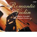 The Romantic Violin / Sharon, Matousek, Verhey, Grubert