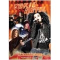 2010 Calendar Tokio Hotel