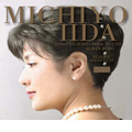 Michiyo Iida Sings Richard Strauss & Alban Berg - R.Strauss: Zueignung Op.10-1; Berg: 7 Early Songs, etc / David Lutz(p)
