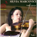 Silvia Marcovici Vol.1 -Violin Concertos: Tchaikovsky, Brahms, Beethoven, Saint-Saens, etc (1979-1996)  / Cristian Mandeal(cond), SWR SO, etc [2CD+DVD]