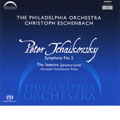 Tchaikovsky: Symphony no 5, etc / Eschenbach, et al