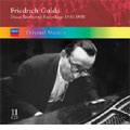 ORIGINAL MASTERS:FRIEDRICH GULDA:DECCA BEETHOVEN RECORDINGS 1950-58:COMPLETE PIANO SONATAS/ETC