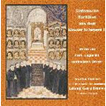 Symphonic Rarities from Kloster Scheyern II -A.Prati, P.Guglielmi, F.A.Hoffmeister, etc (4/1-2/2005) / Georg Brunner(cond), Arsatius Consort