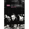 VIVA JOE STRUMMER プレミアム・エディション